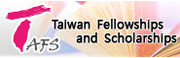 (Open new windows) Taiwan Fellowships and Scholarships