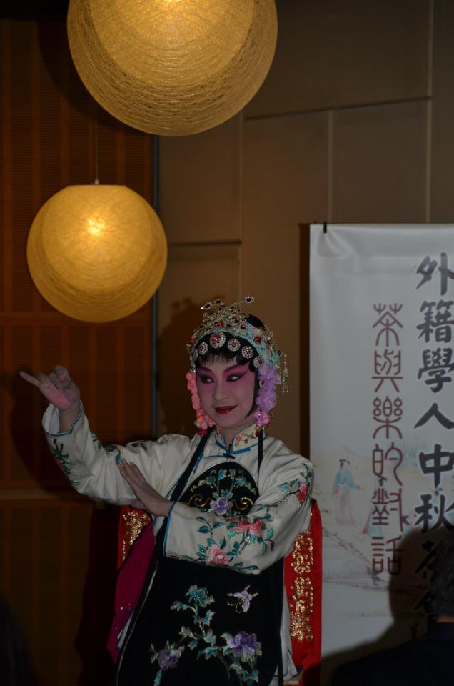 2012 Chinese Tea and Music in Dialogue－Moon Festival Party:picture1