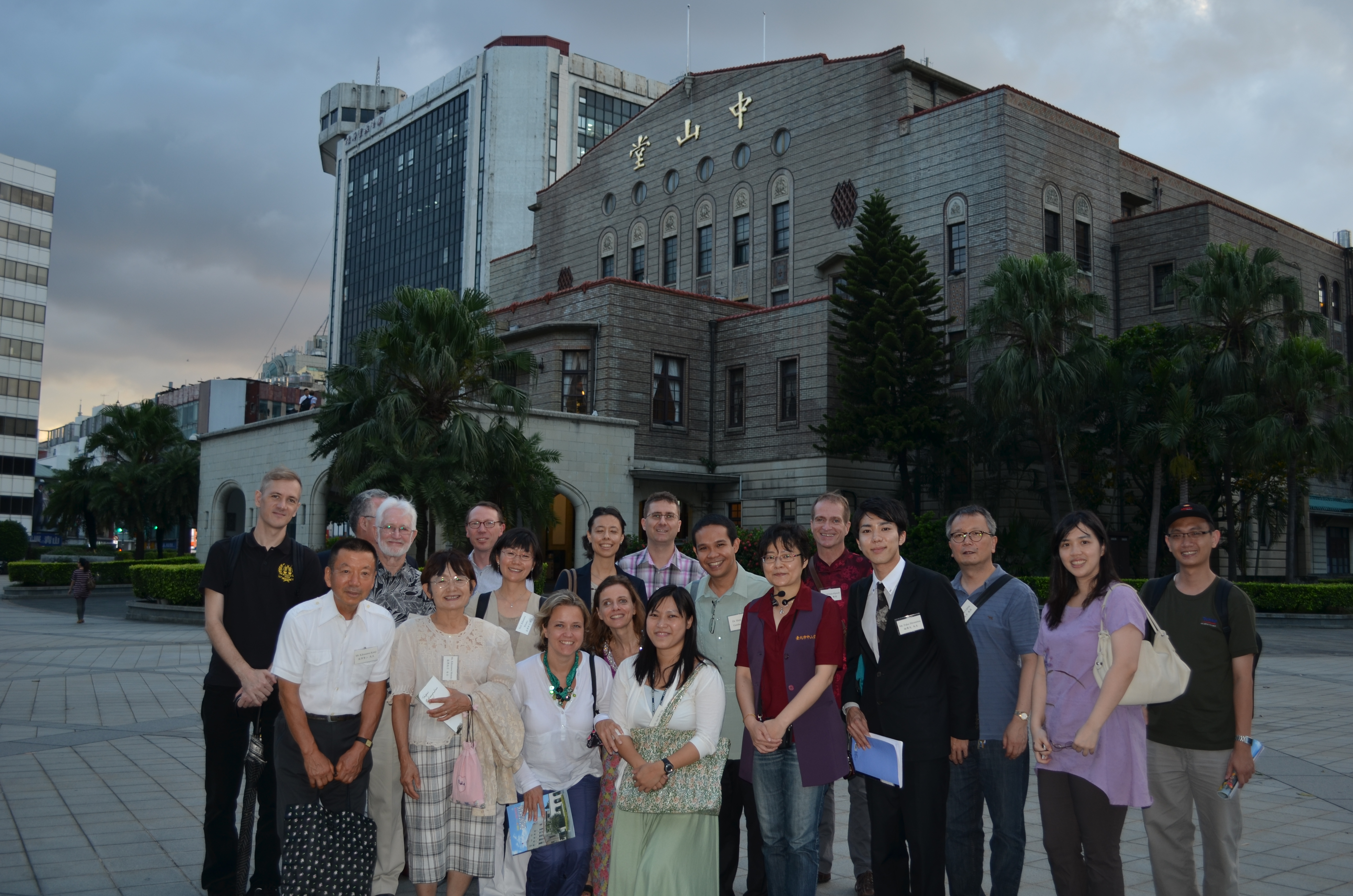 2012 Chinese Tea and Music in Dialogue－Moon Festival Party:picture2