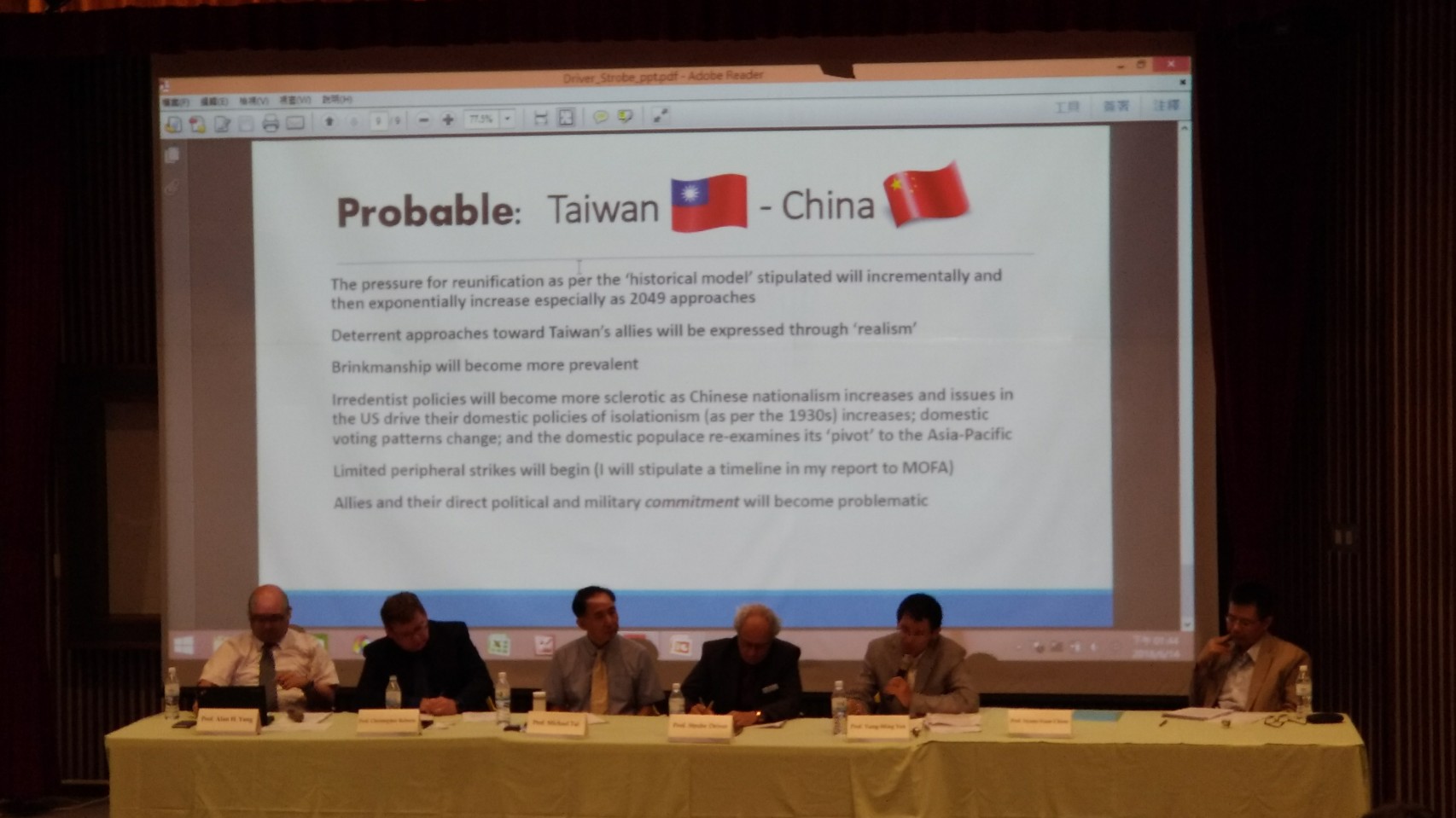 2018 3rd Presentations of MOFA Taiwan Fellowship Scholars - NSP Workshop (II) at NCCU:picture6