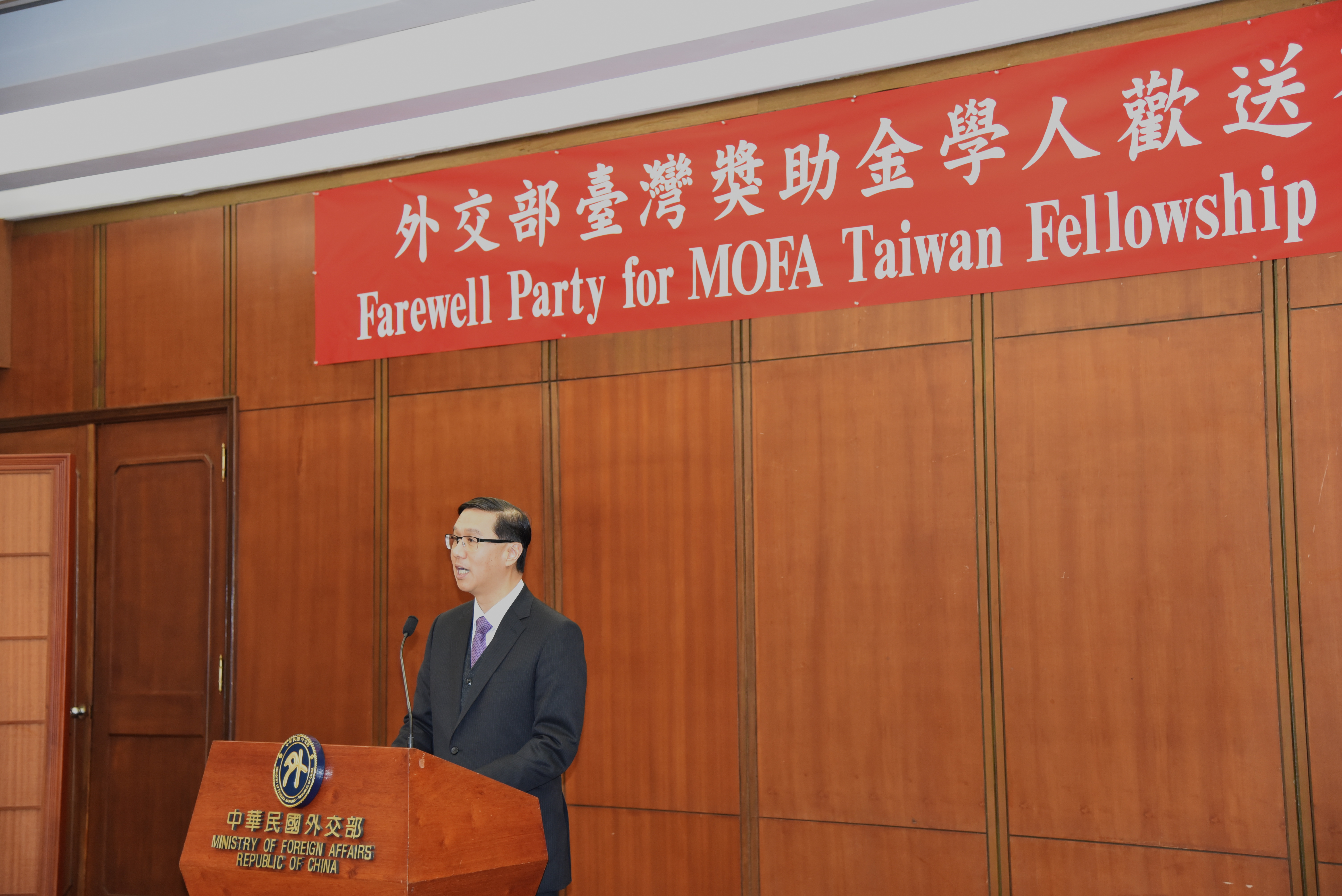 2018 Farewell Party for MOFA Taiwan Fellowship Scholars:picture3