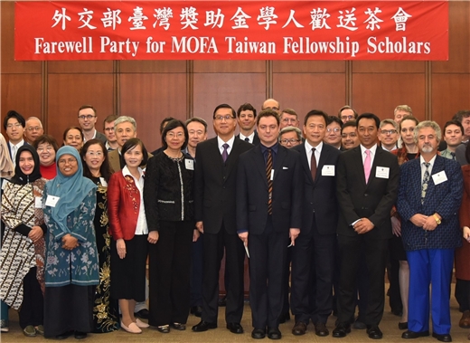 2018 Farewell Party for MOFA Taiwan Fellowship Scholars:picture6