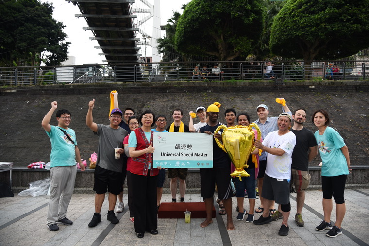 The NCL Holds Its Annual Dragon Boat Festival Celebration for Foreign Scholars