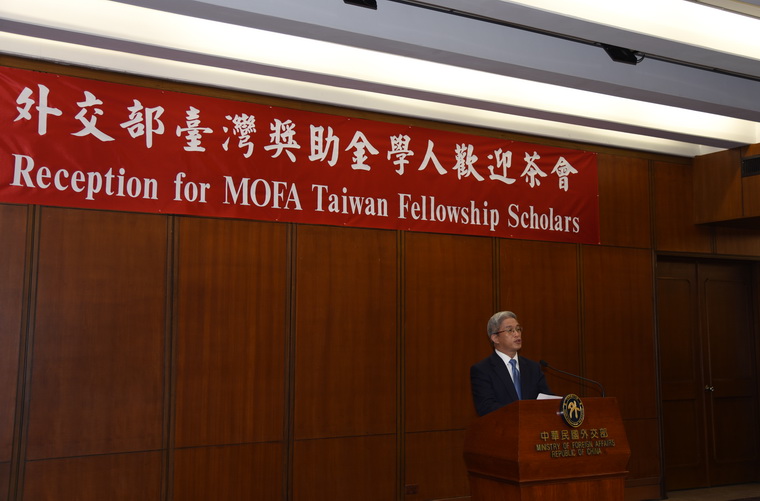 2019 MOFA Reception & 2nd Presentation of Taiwan Fellowship Scholars:picture1