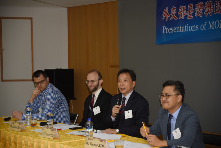 2019 MOFA Reception & 2nd Presentation of Taiwan Fellowship Scholars