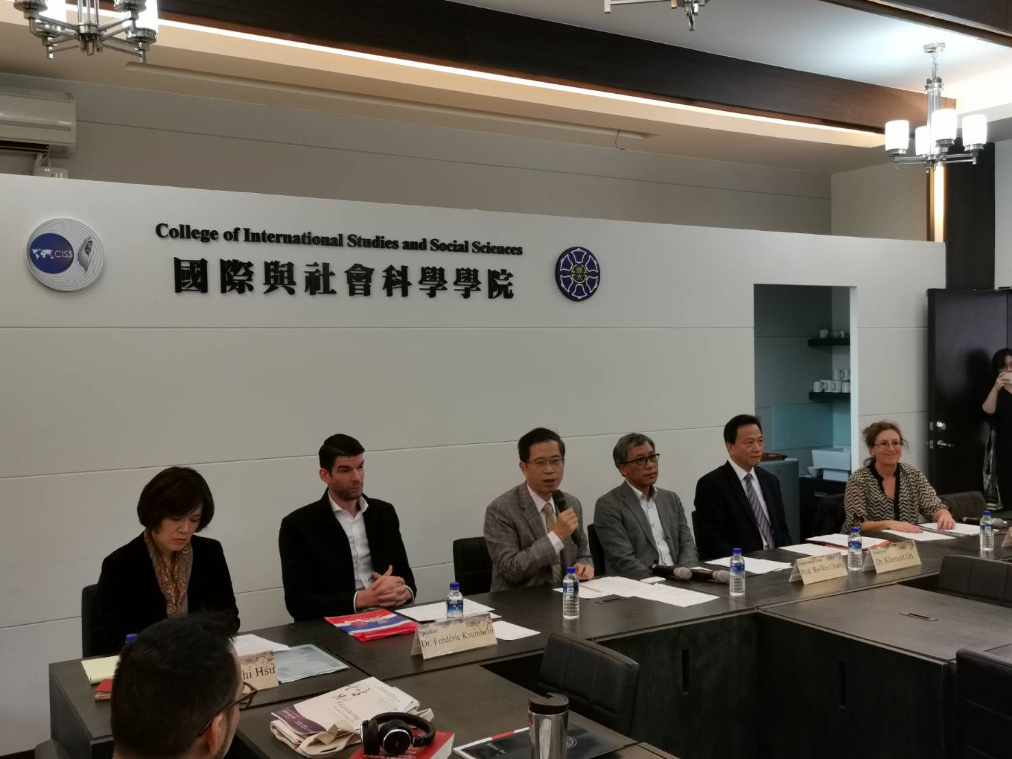 2019 MOFA Taiwan Fellowship Forum— The Dynamics of Regional and International Politics:picture1
