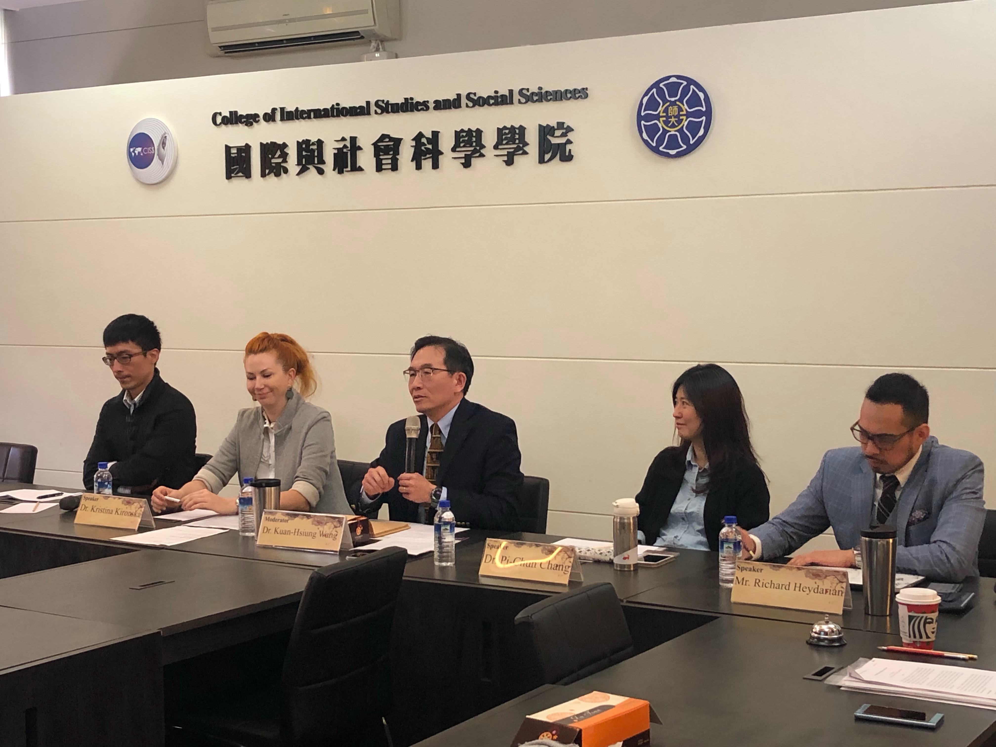 2019 MOFA Taiwan Fellowship Forum— The Dynamics of Regional and International Politics:picture2