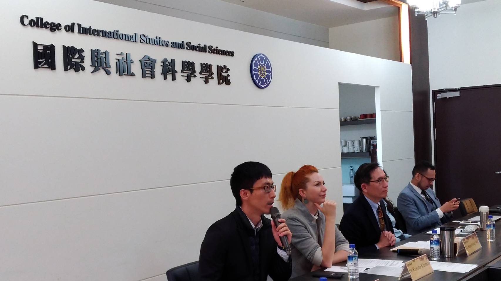 2019 MOFA Taiwan Fellowship Forum— The Dynamics of Regional and International Politics:picture9