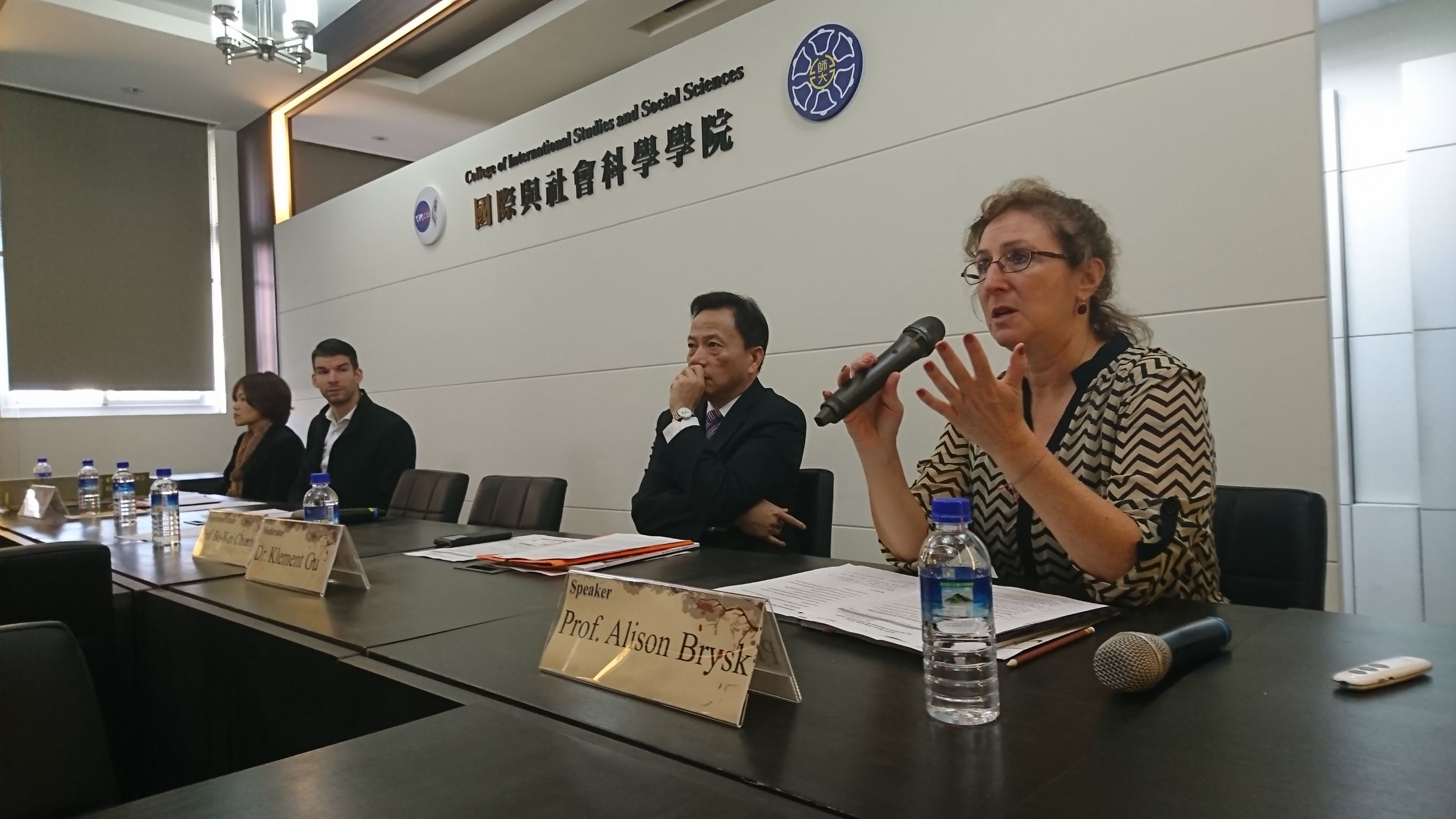 2019 MOFA Taiwan Fellowship Forum— The Dynamics of Regional and International Politics:picture12