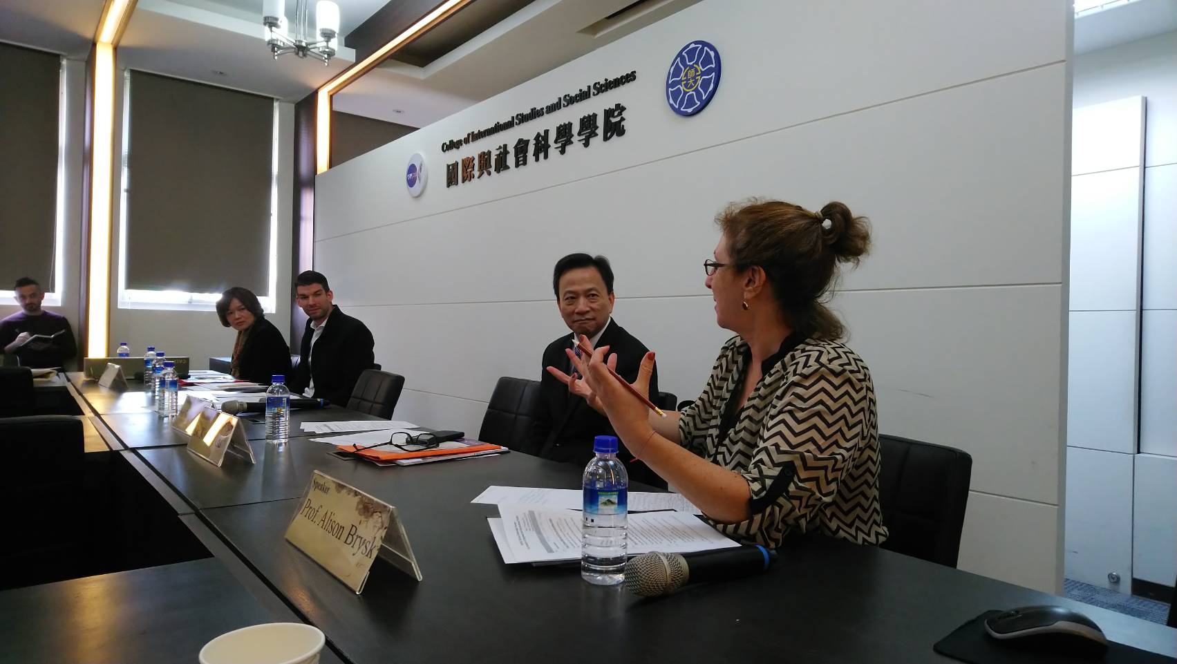 2019 MOFA Taiwan Fellowship Forum— The Dynamics of Regional and International Politics:picture13