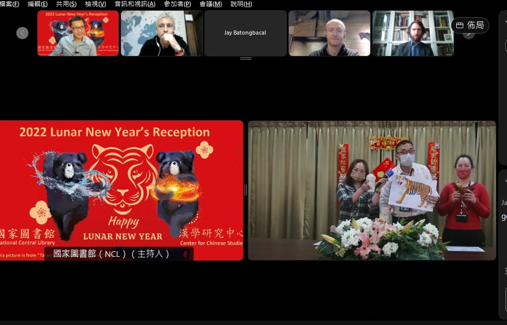 NCL 2022 Lunar New Year On-line Reception:picture4