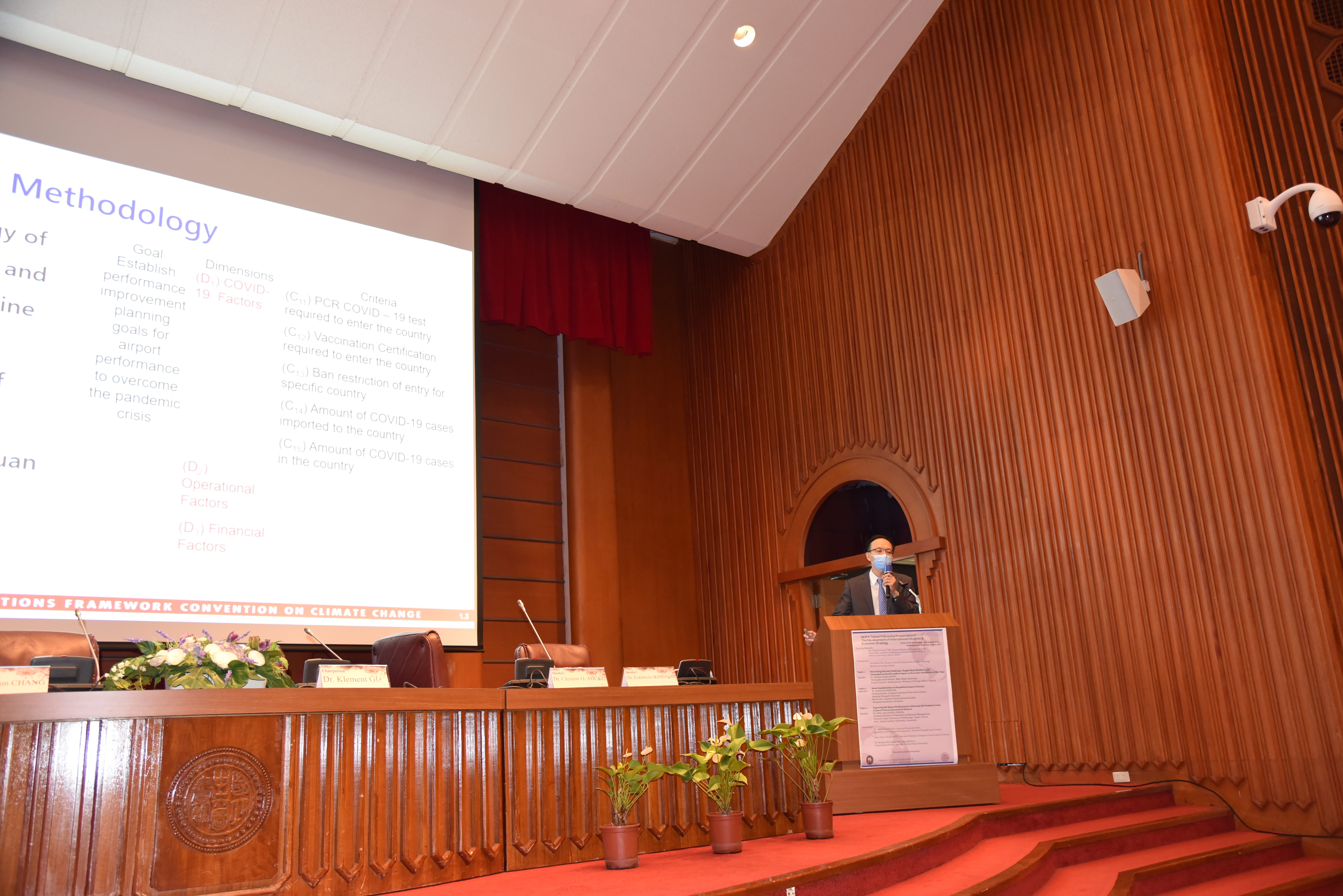 2022MOFA Taiwan Fellowship Presentation II－The Development of International Situation and Economic Strategy:picture7