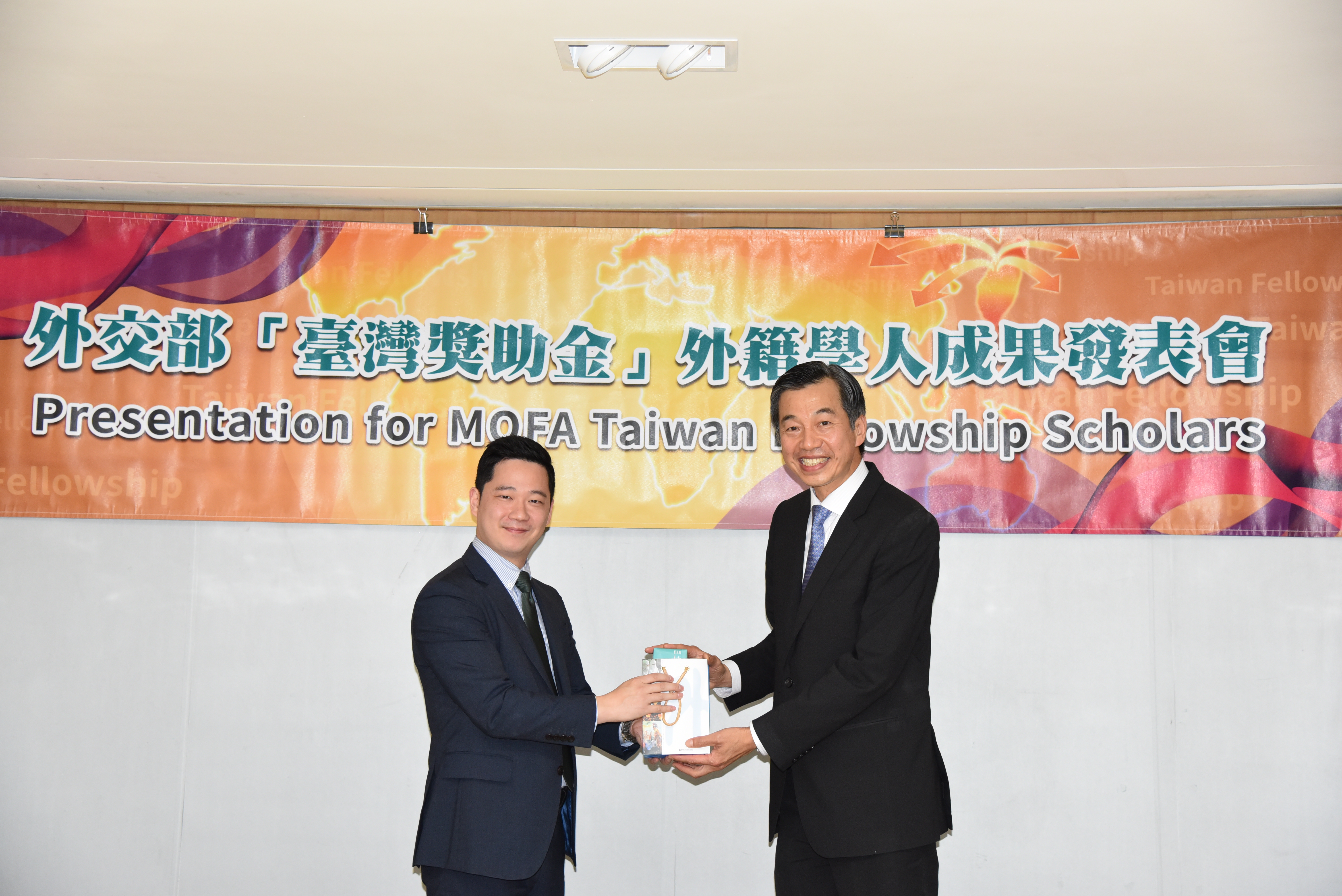 2023MOFA Taiwan Fellowship Presentation I－International Security Situation and Indo-Pacific Strategy:picture17