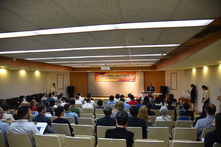 2023MOFA Taiwan Fellowship Presentation II:picture9