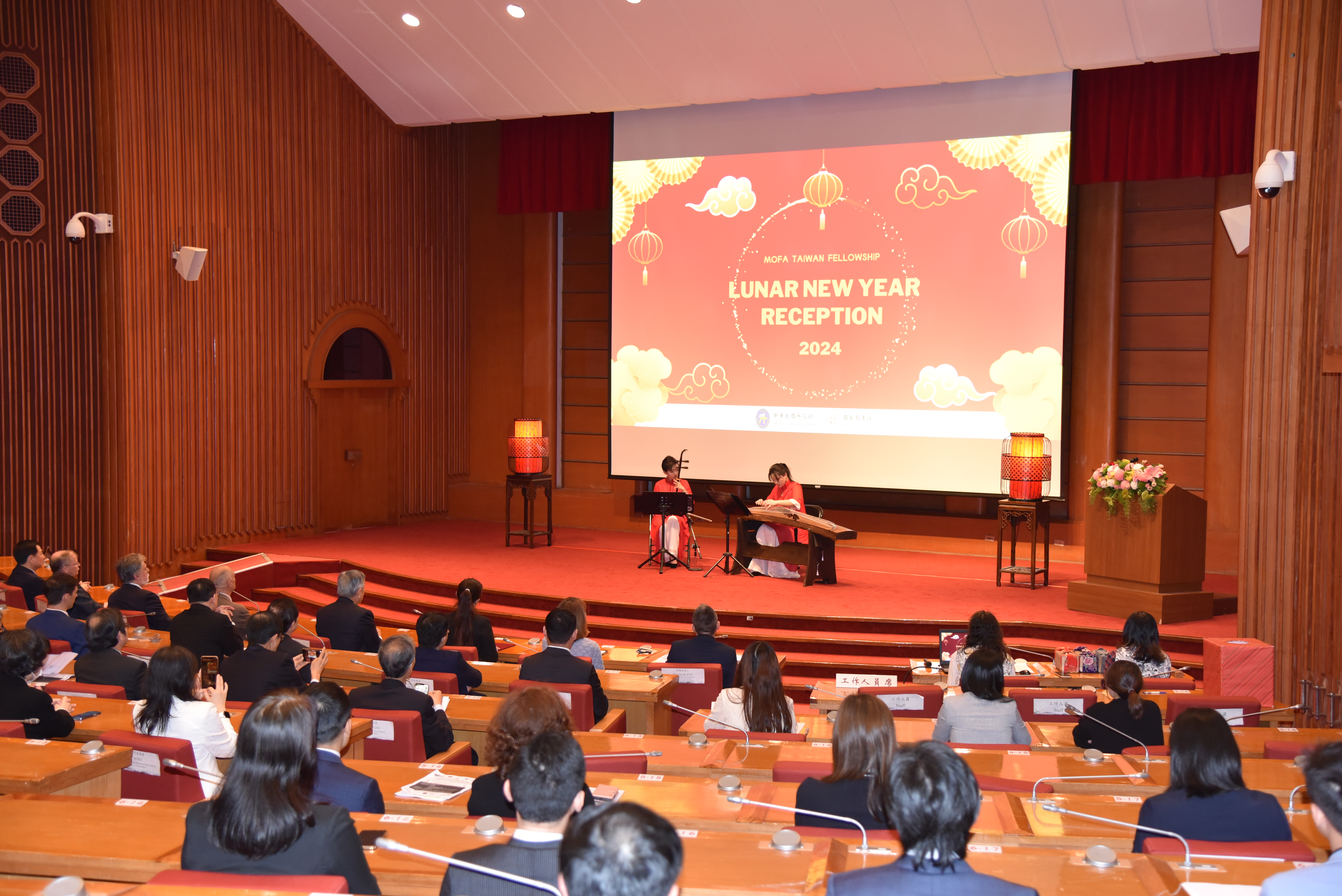 2024 MOFA Taiwan Fellowship New Year Reception and Lantern Festival:picture1