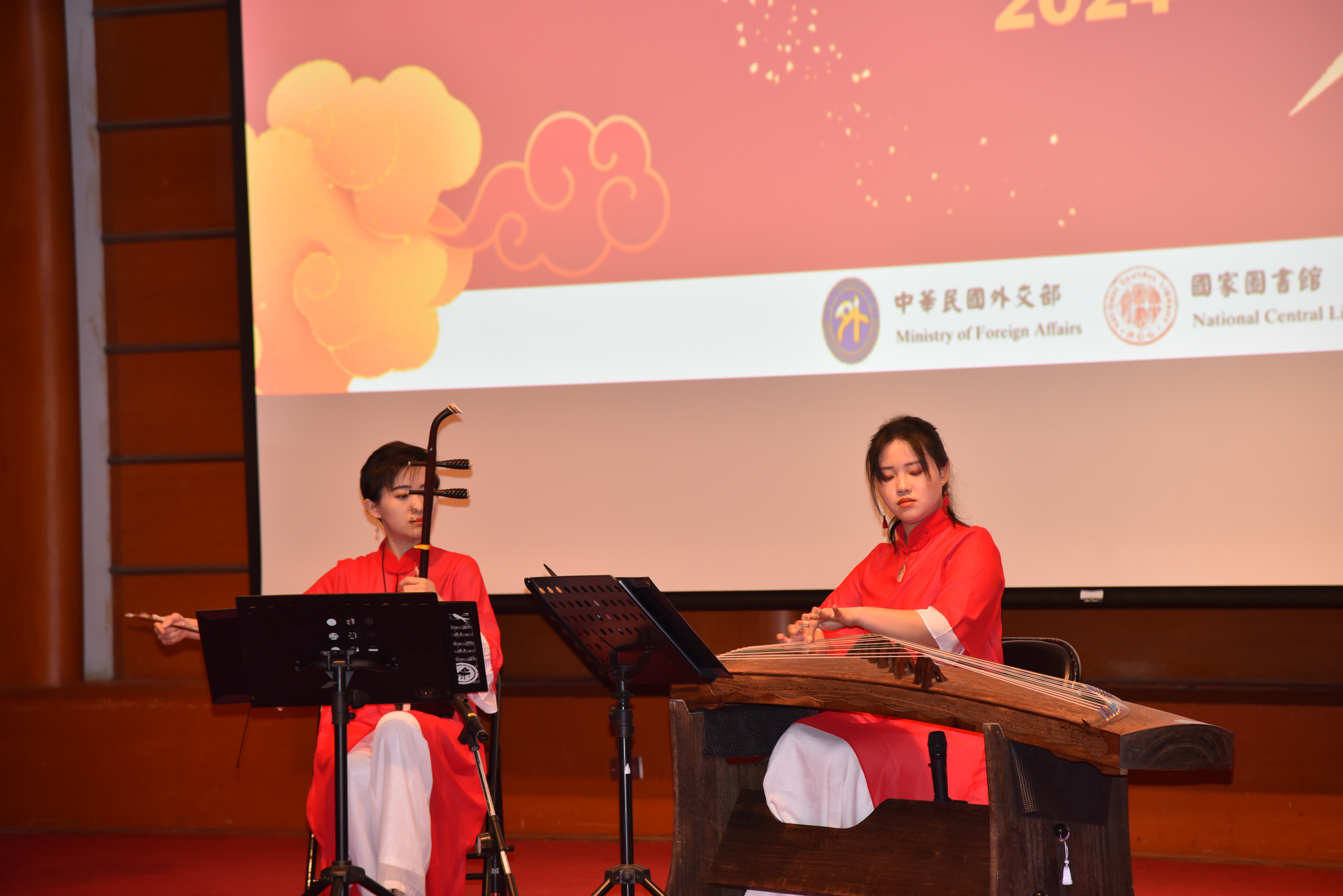 2024 MOFA Taiwan Fellowship New Year Reception and Lantern Festival:picture2