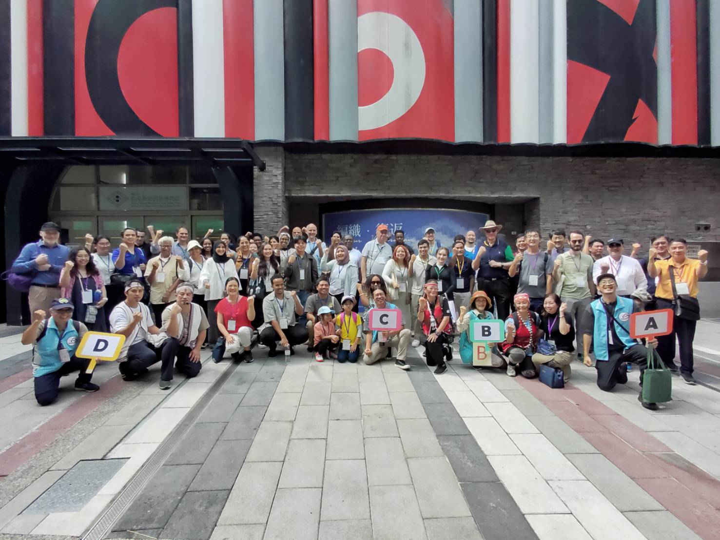 114年國家圖書館與外交部「臺灣獎助金」外籍學人暨「留台校友會」原住民族文化參訪活動 :相片 4