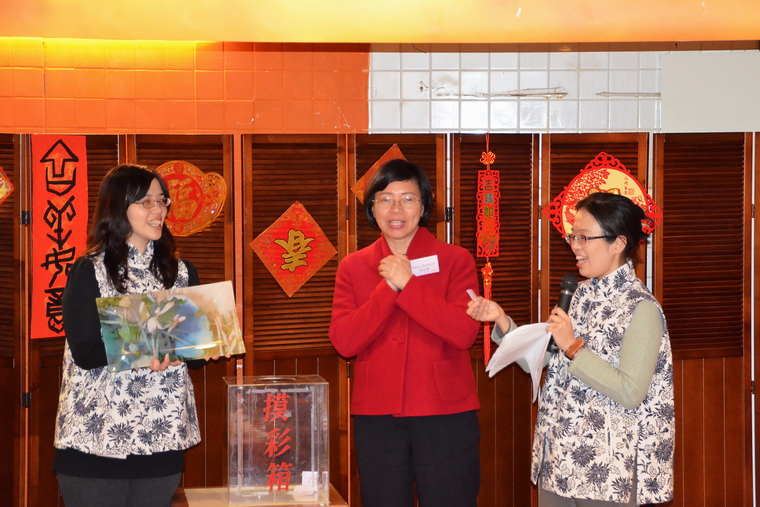 2015 Visiting Scholars Year-end Celebration Party on Feb. 10th:picture5