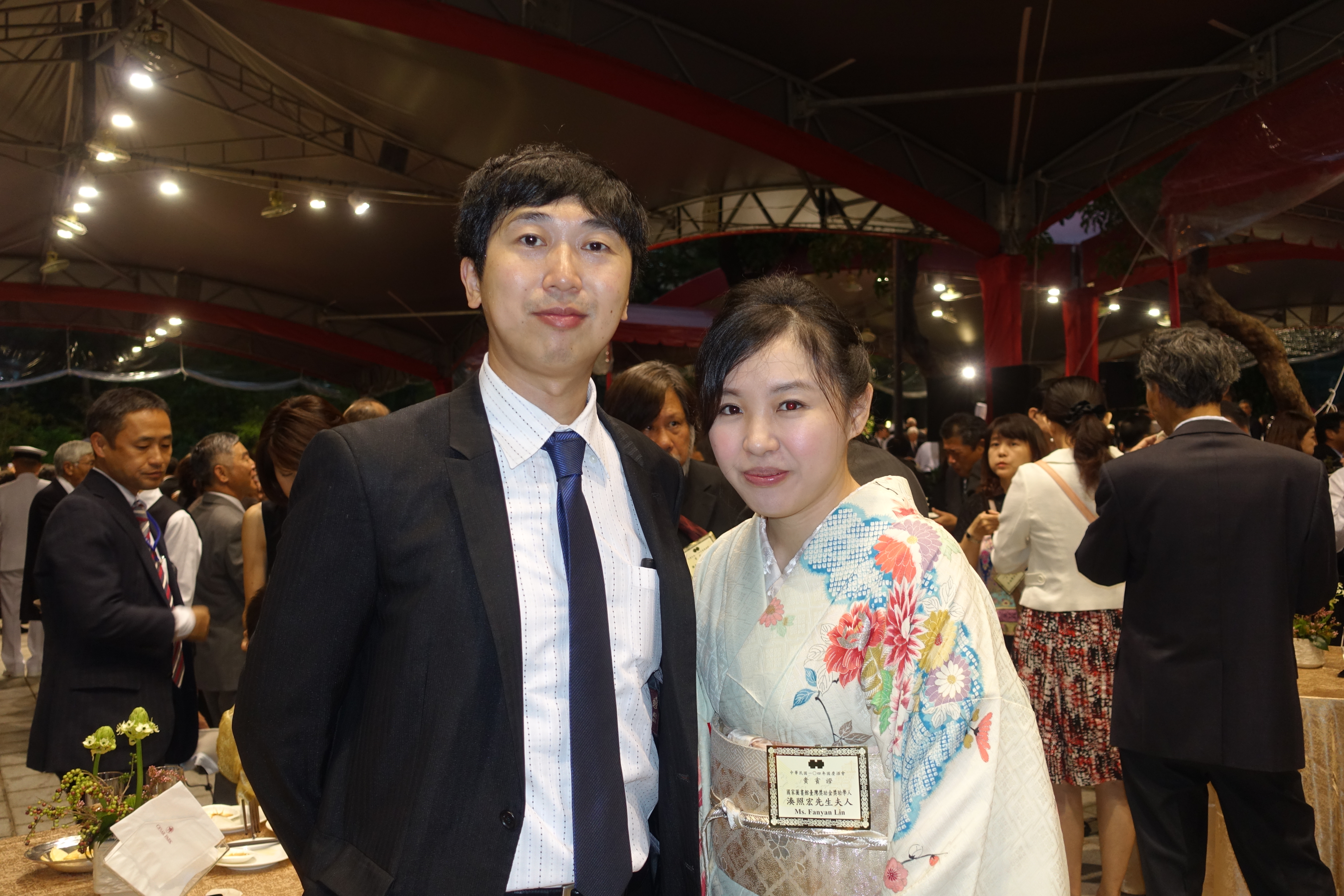 2015 National Day Reception of Republic of China, Taiwan:picture9