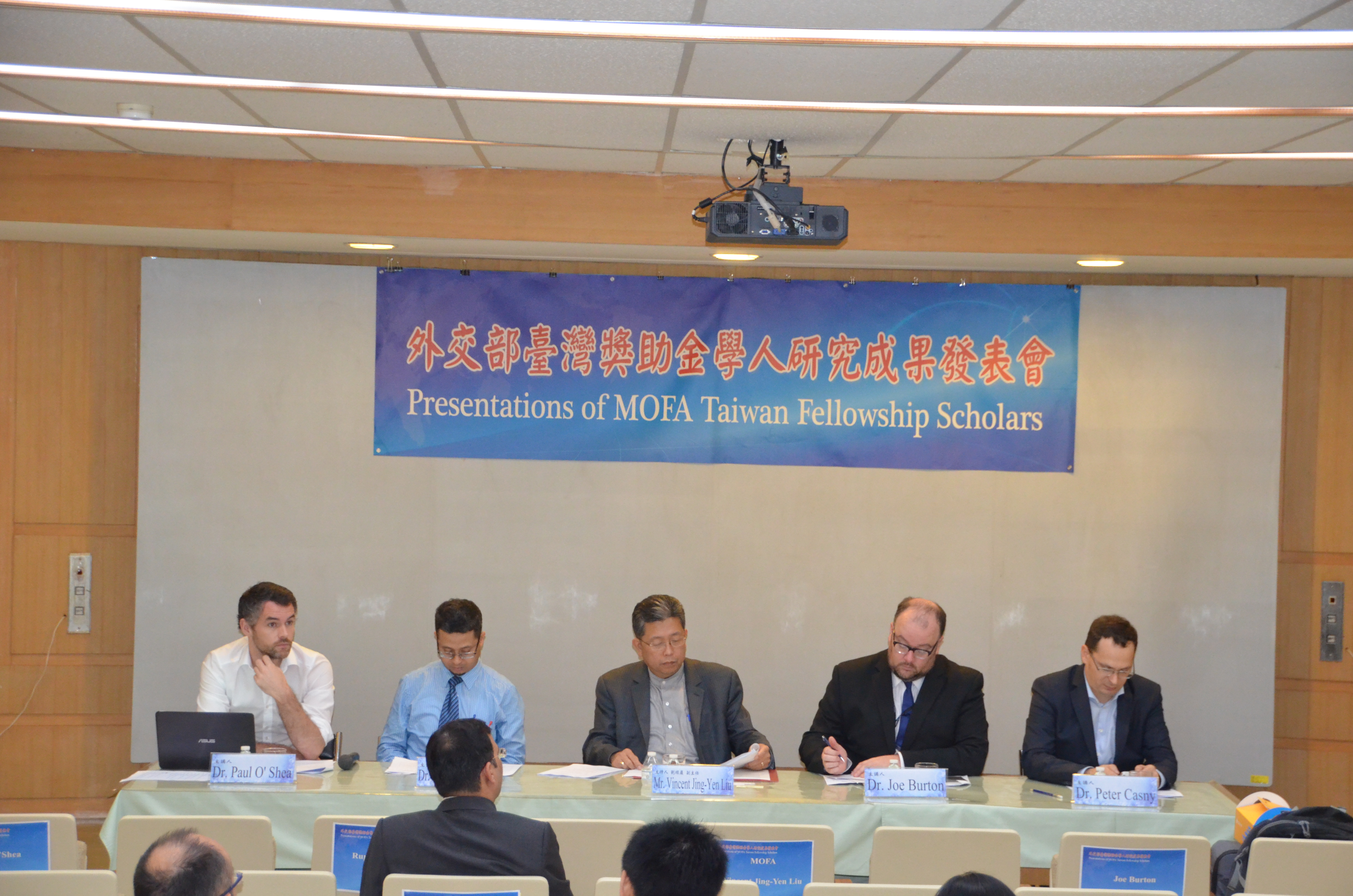 2015 3rd Presentations of Taiwan Fellowship Scholars:picture14