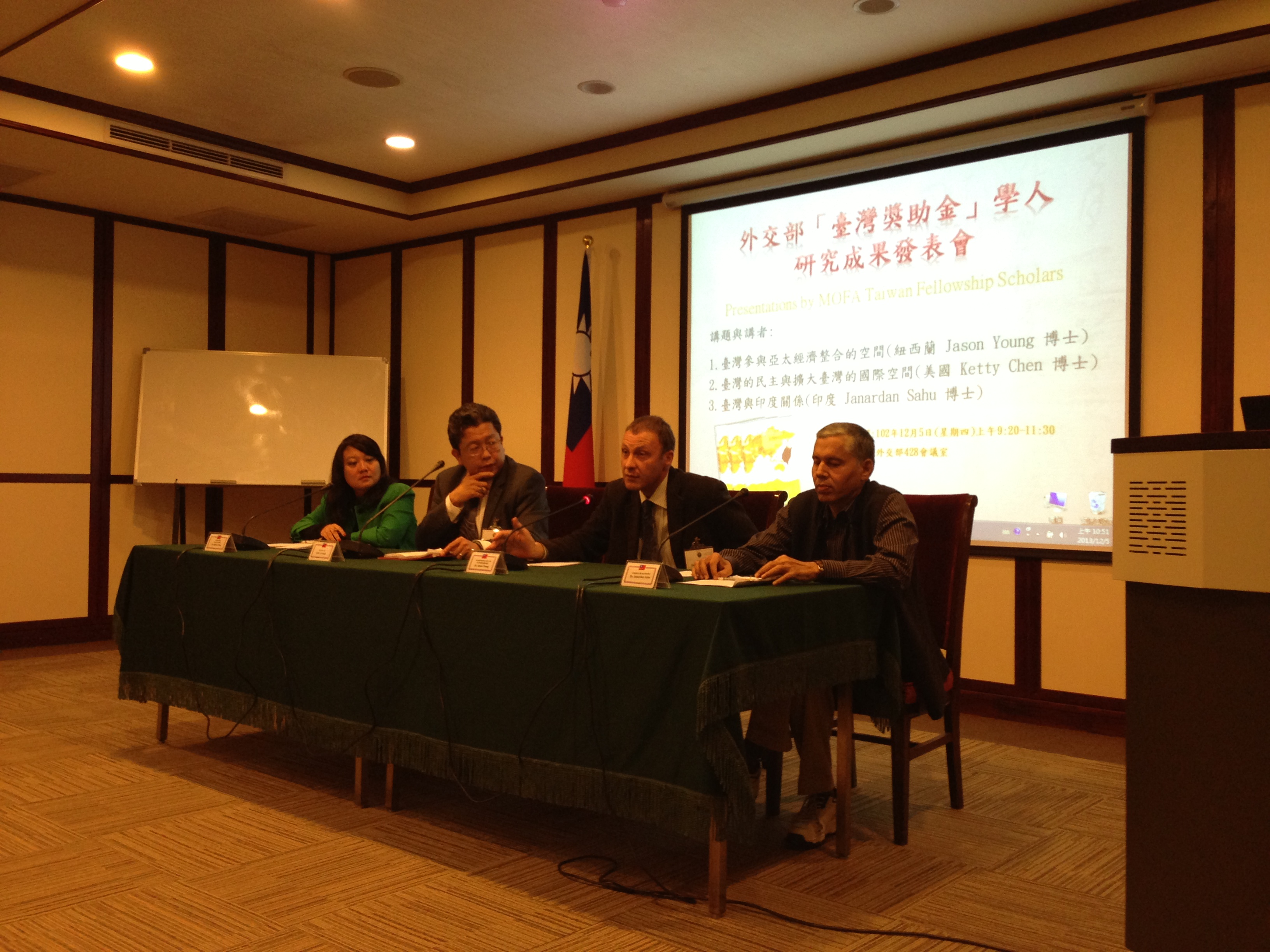 Link: 2013.12.05 Presentations of MOFA Taiwan Fellowship Scholars