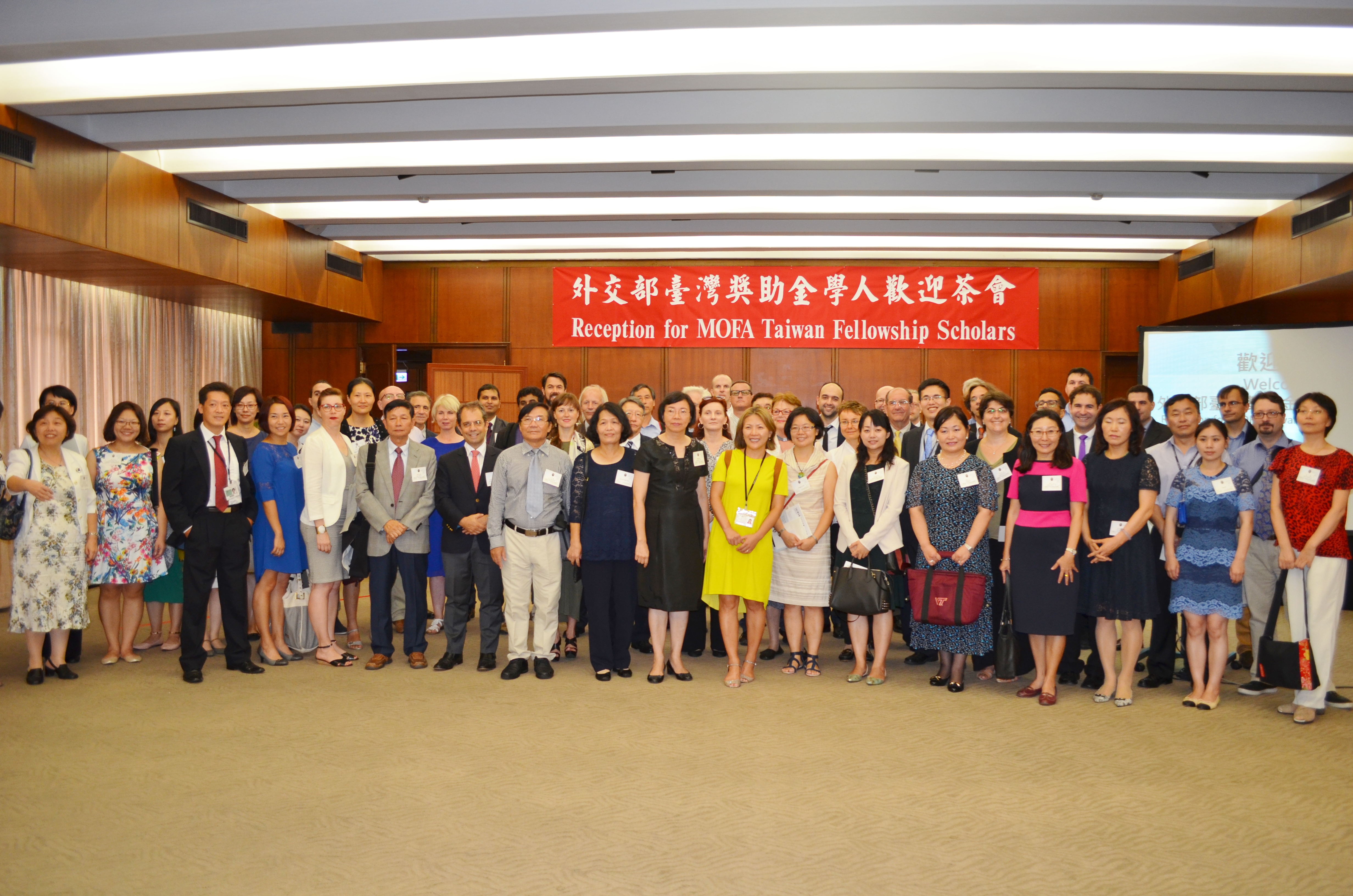 Link: 105.07.26 Taiwan Fellowship Welcome Reception at MOFA