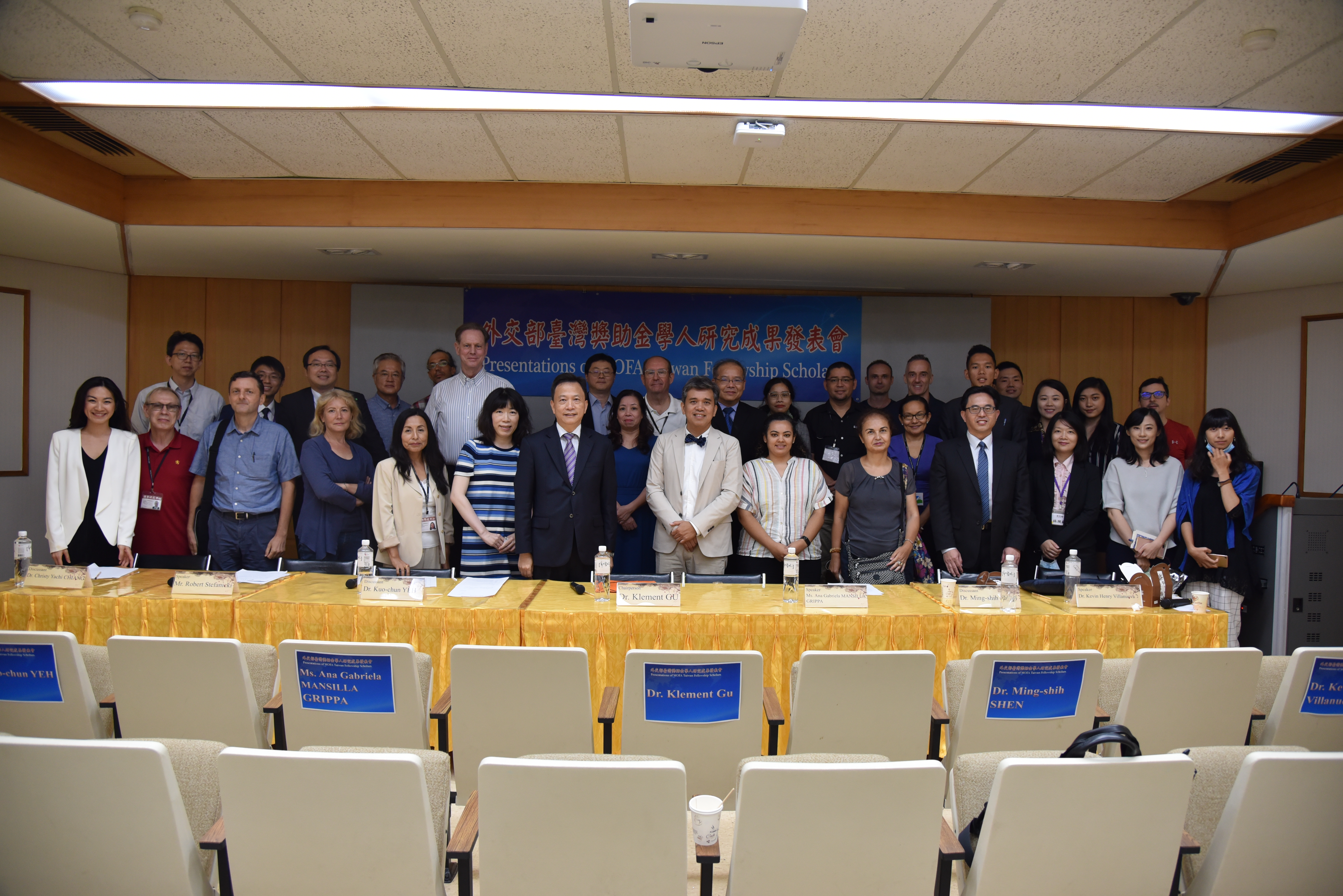Link: 2020 Presentations of MOFA Taiwan Fellowship Scholars—Geopolitics after COVID-19