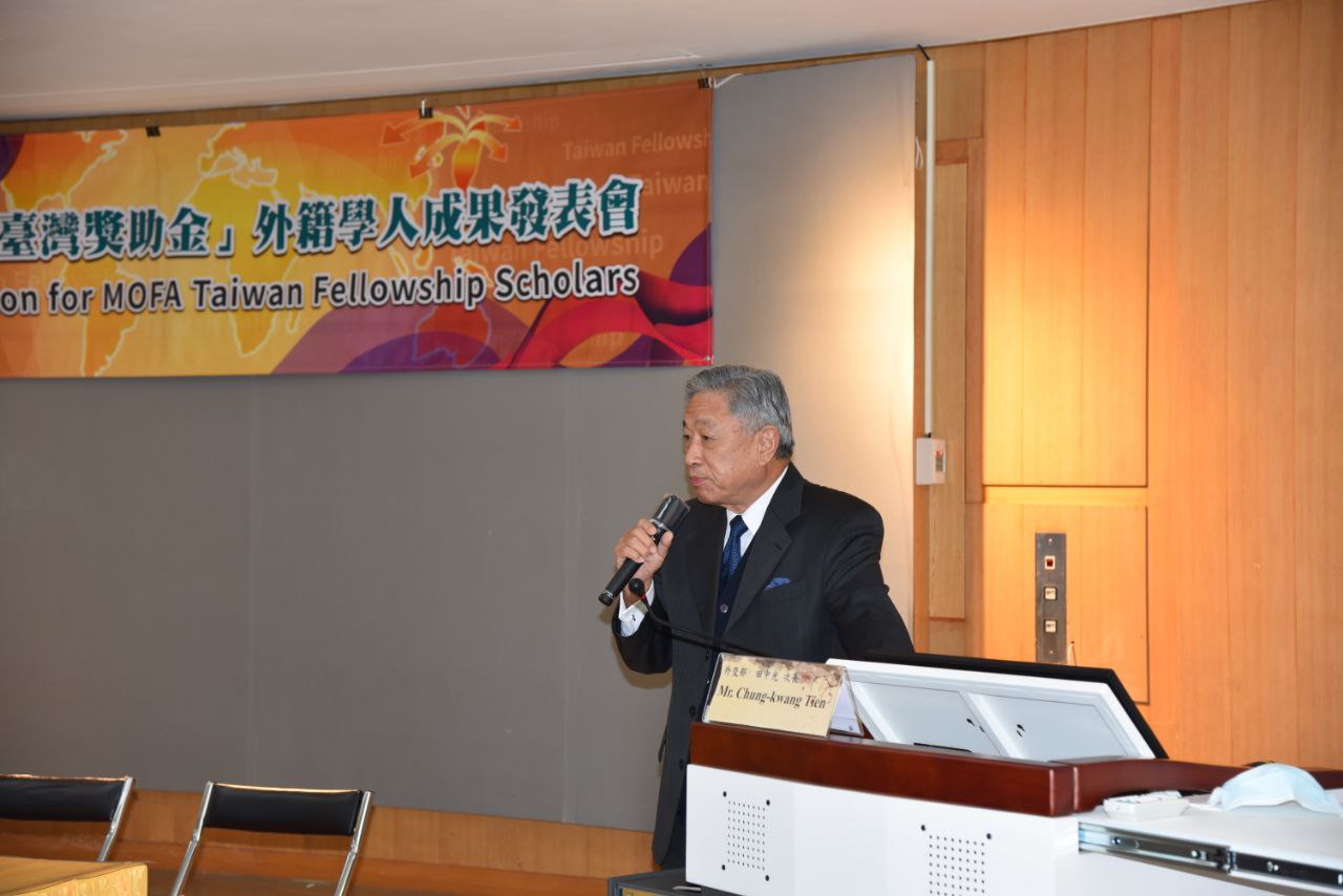 2022 Presentations of MOFA Taiwan Fellowship Scholars III
