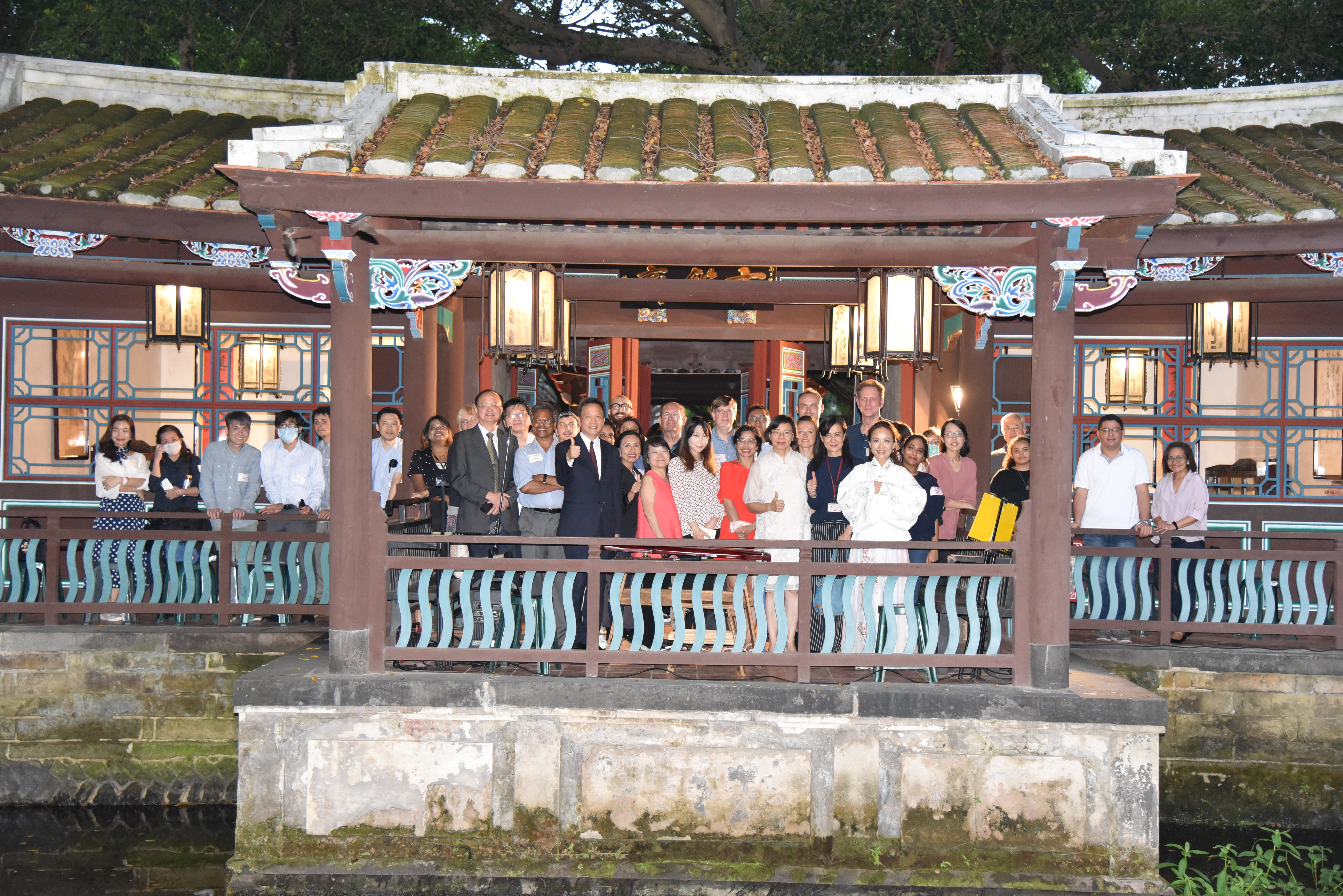 Link: 2020 Moon Festival Tea Party for Visiting Scholars