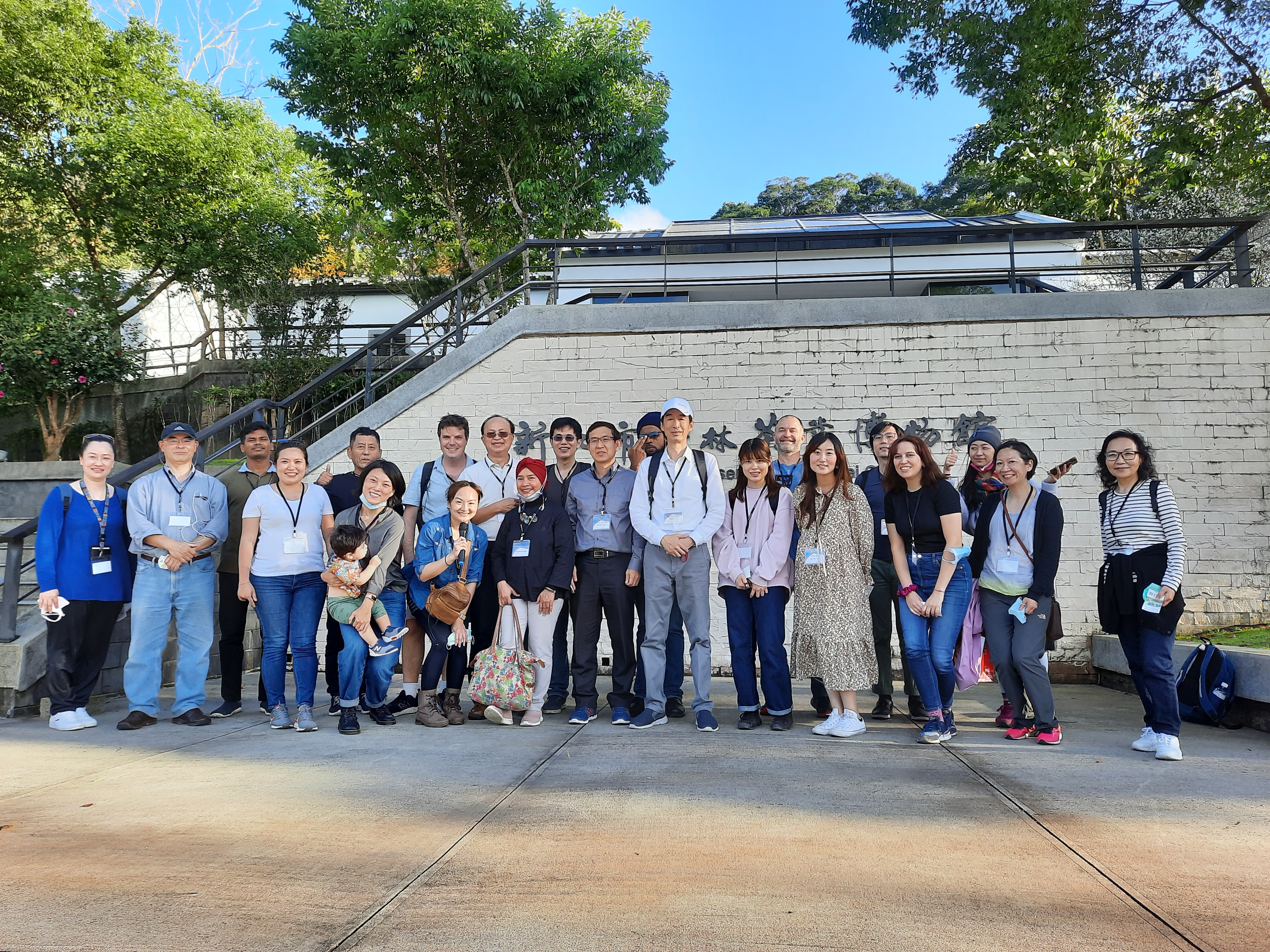 2021 外籍學人文化參訪 體驗臺灣坪林茶產業、生態、史觀及文物