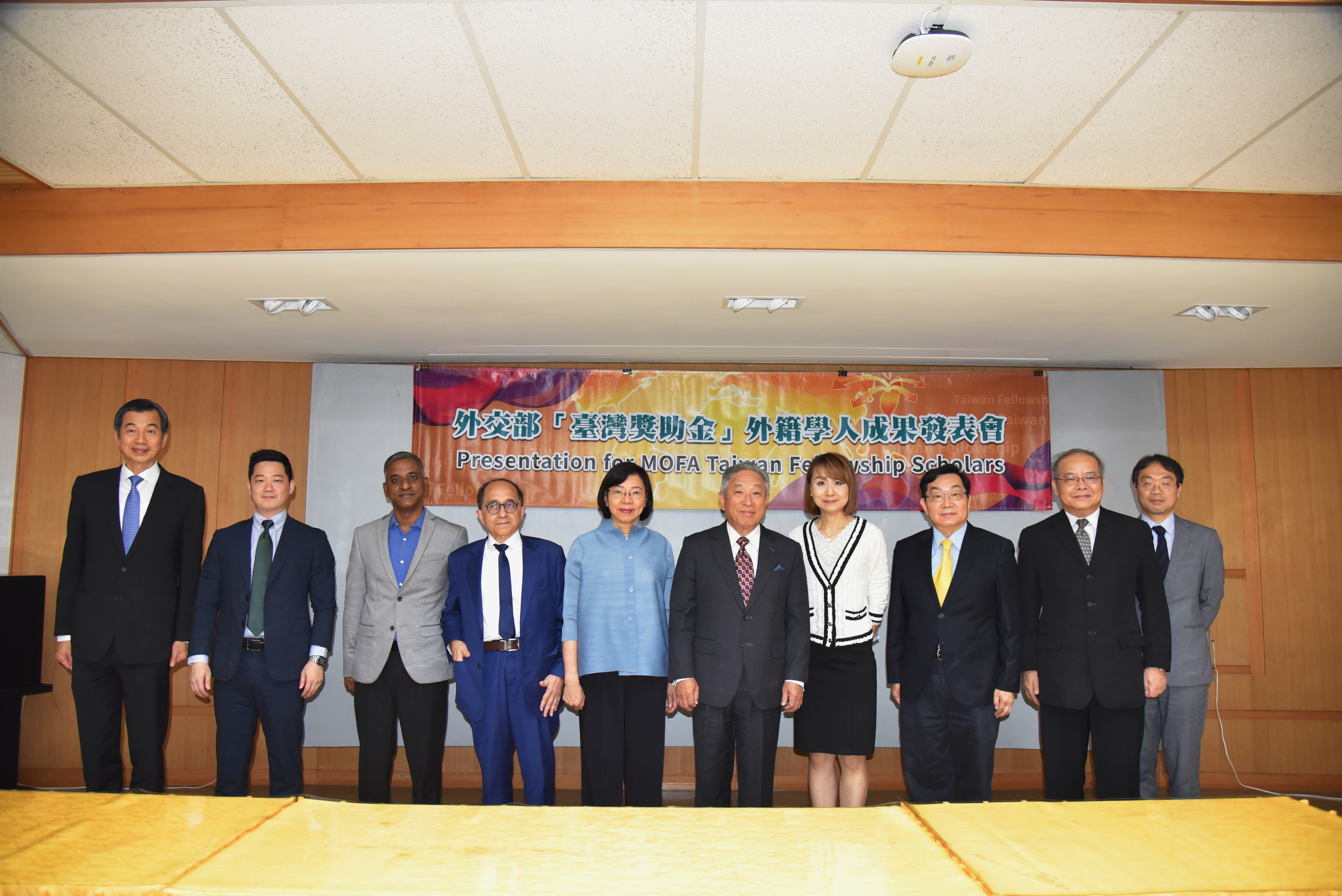 MOFA Taiwan Fellowship Presentation I－ International Security Situation and Indo-Pacific Strategy