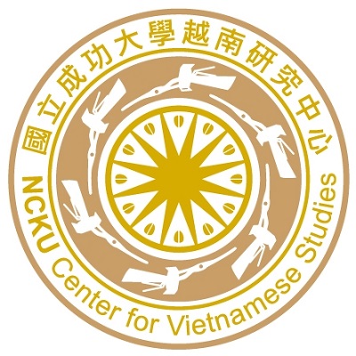 National Cheng Kung University Center for Vietnamese Studies logo