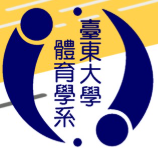National Taitung University Department of Physical Education logo