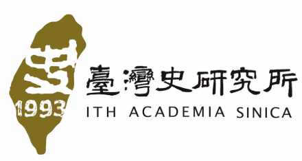 Academia Sinica Institute of Taiwan History logo