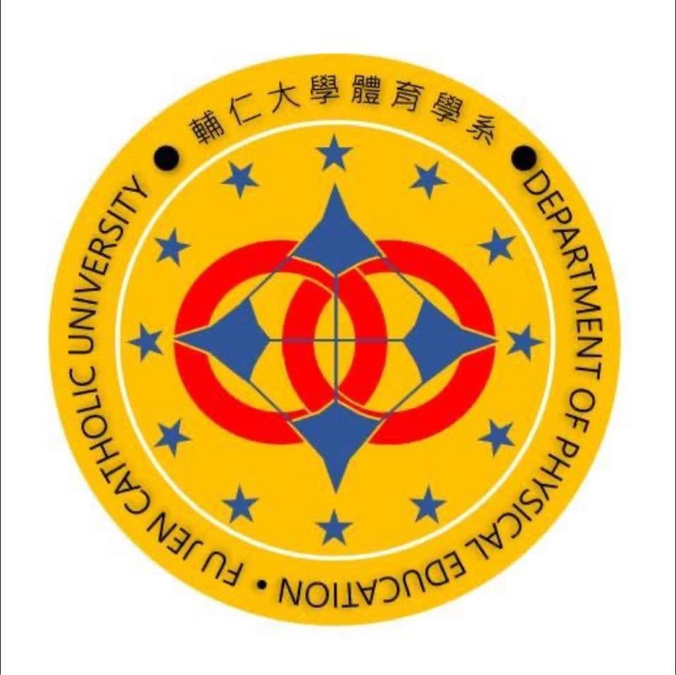 Fu Jen Catholic University Department of Physical Education logo