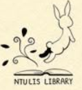 National Taiwan University Department of Library and Information Science logo