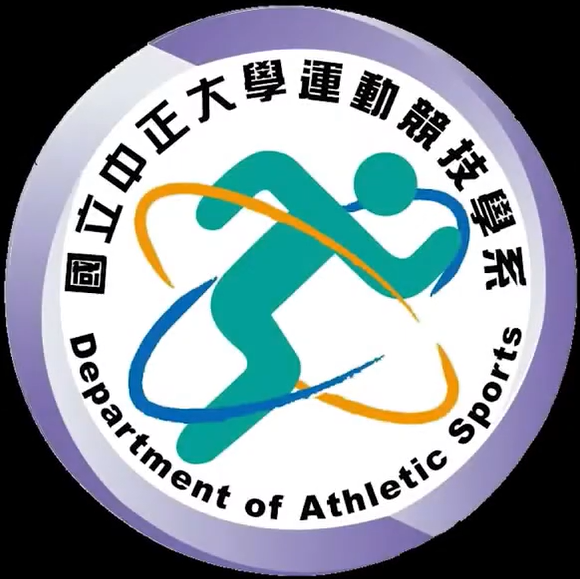 National Chung Cheng University Department of Athletic Sports logo