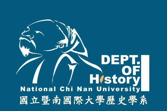 National Chi Nan University Department of History logo